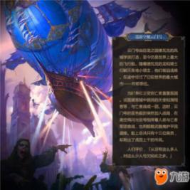 海绵宝宝寻珍宝